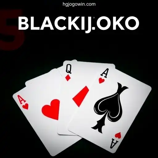 Blackjack