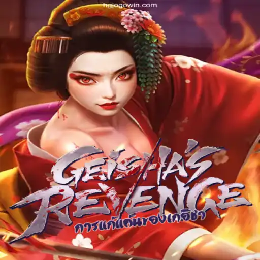 GeishasRevenge: Dive Into A World of Intrigue and Adventure